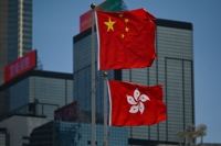 인천 럭비대회서 국가 대신 홍콩시위대 노래…홍콩 