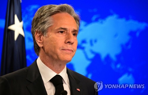 美, 中러정상회담에 "中, 러의 범죄 행위에 외교적 은닉 제공"