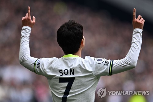 Spurs star Son Heung-min becomes 1st Asian to score 100 goals in Premier  League