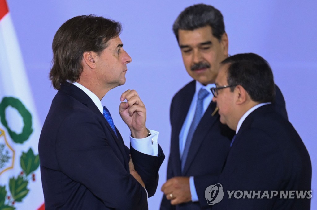 재건상회 이미지
