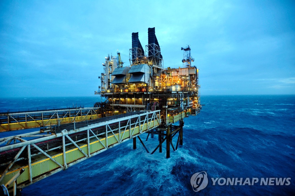북해 석유 플랫폼