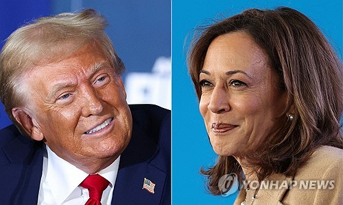 (LEAD) (US election) Harris, Trump make final appeals to voters on Election Day eve amid tight race