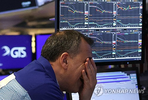 11조달러 녹인 트럼프, 中에 또 관세?…CPI &#x27;주목&#x27;