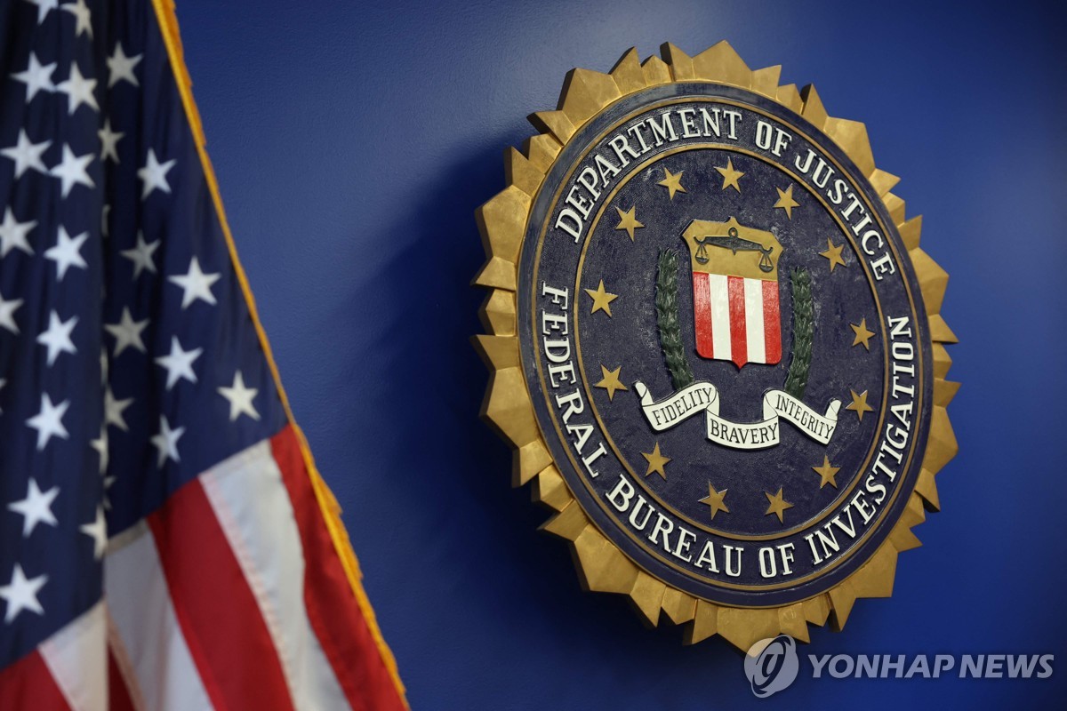 "멕시코 카르텔, 美대사관 직원자료 캐 FBI 정보원 …
