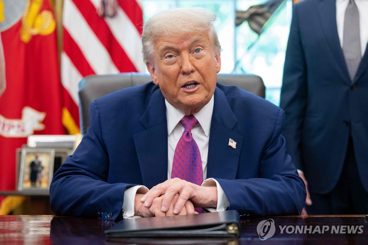 트럼프 미국 대통령