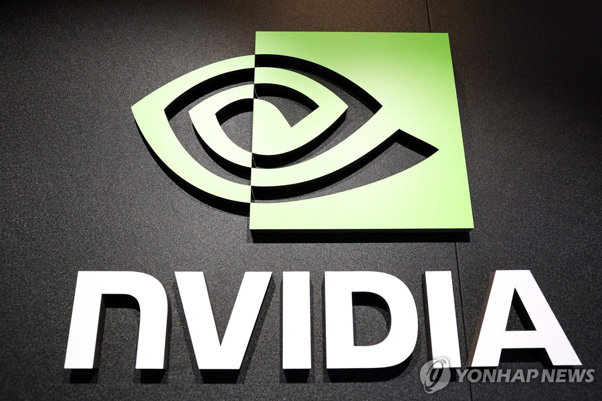美 "美 반도체 中에 팔지 않으면 中화웨이가 세계시장 장악"(종합) 관련 이미지2