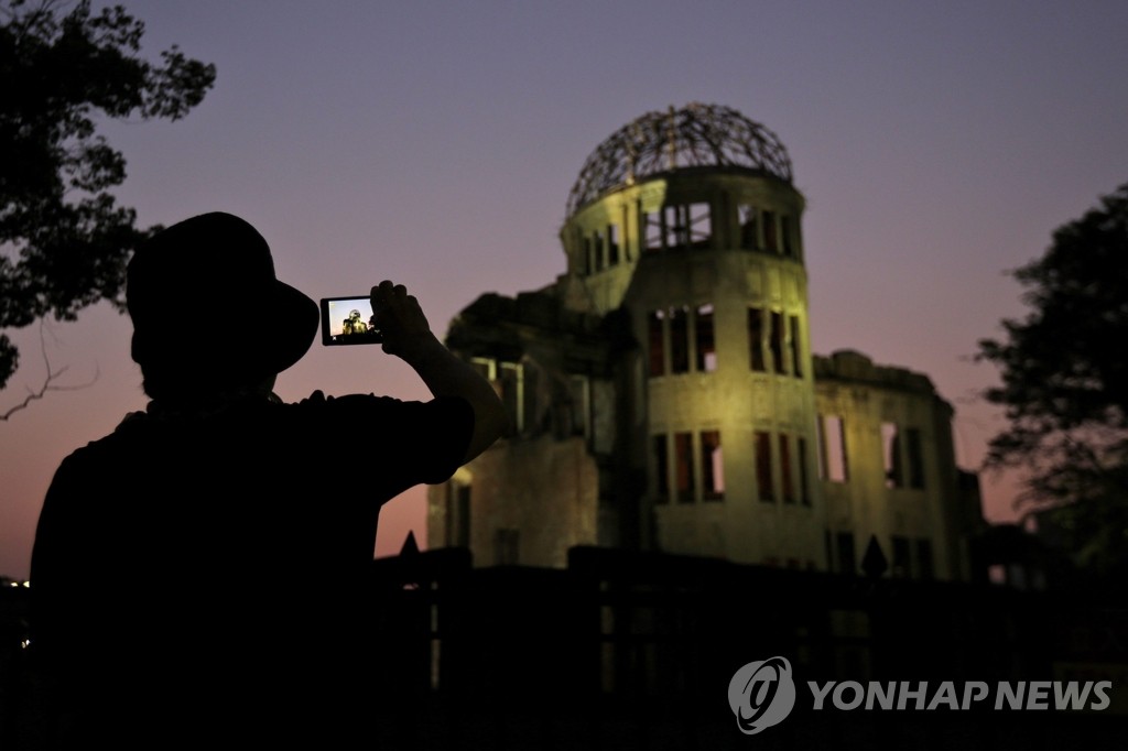 '원폭70년' 히로시마 희생자 추도