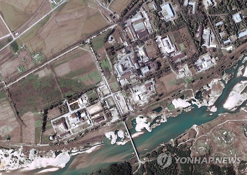 과거 촬영된 북한의 영변 핵시설 단지