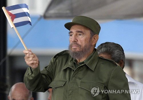 쿠바 공산혁명 지도자 피델 카스트로, 90세로 타계