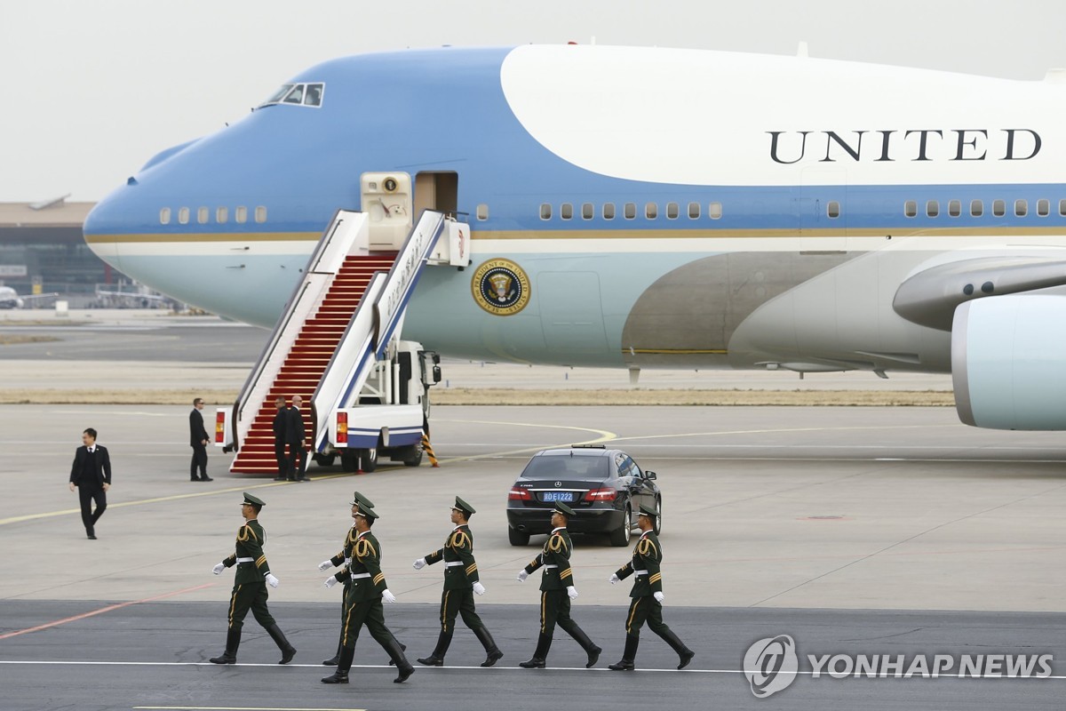 베이징 서우두공항