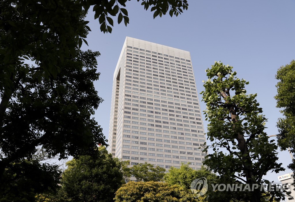 일본 도쿄에 위치한 도시바 본사