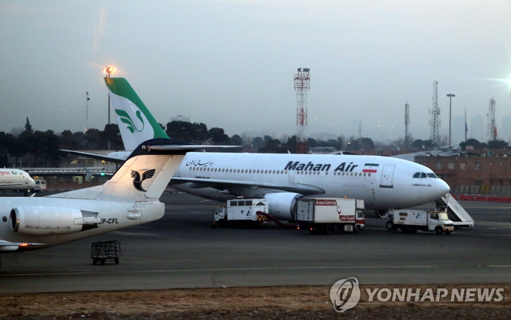 이란, 테헤란 등 국제공항 운영 재개…영공 폐쇄 20일…
