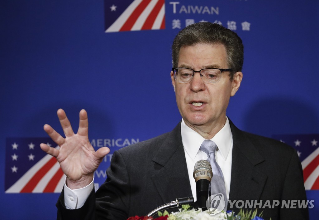 U.S. Says N. Korea Is 'horrible' On Human Rights, Religious Freedom ...