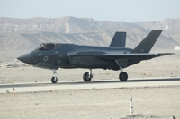 이스라엘군, 사출좌석 결함 문제로 F-35 훈련 중단