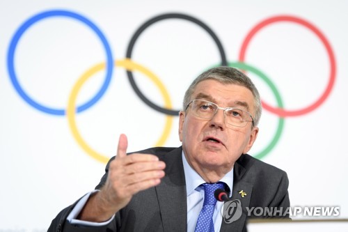 S. Korea moves one step closer to hosting 2024 Winter Youth Olympics