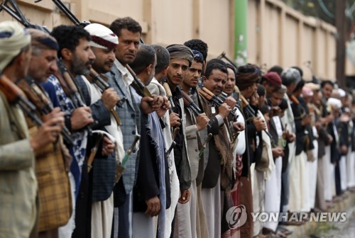 예멘 정부군과 항전 의지 다지는 후티 반군