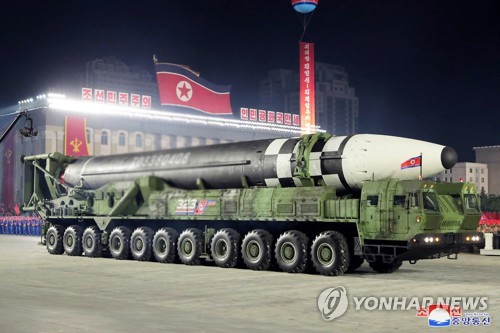 "북한, 핵탄두 40∼50개 보유"…SIPRI 연례 보고서 추정