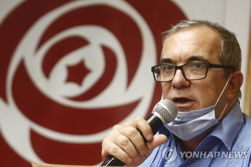 당명 변경 알리는 옛 FARC 당수 론도뇨