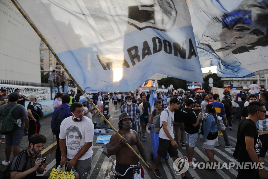 "마라도나에게 정의를" 아르헨티나서 시위