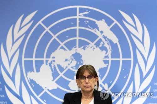 유엔 산하 기구, 각국에 금리인상 중단 촉구…"경기침체 위험"