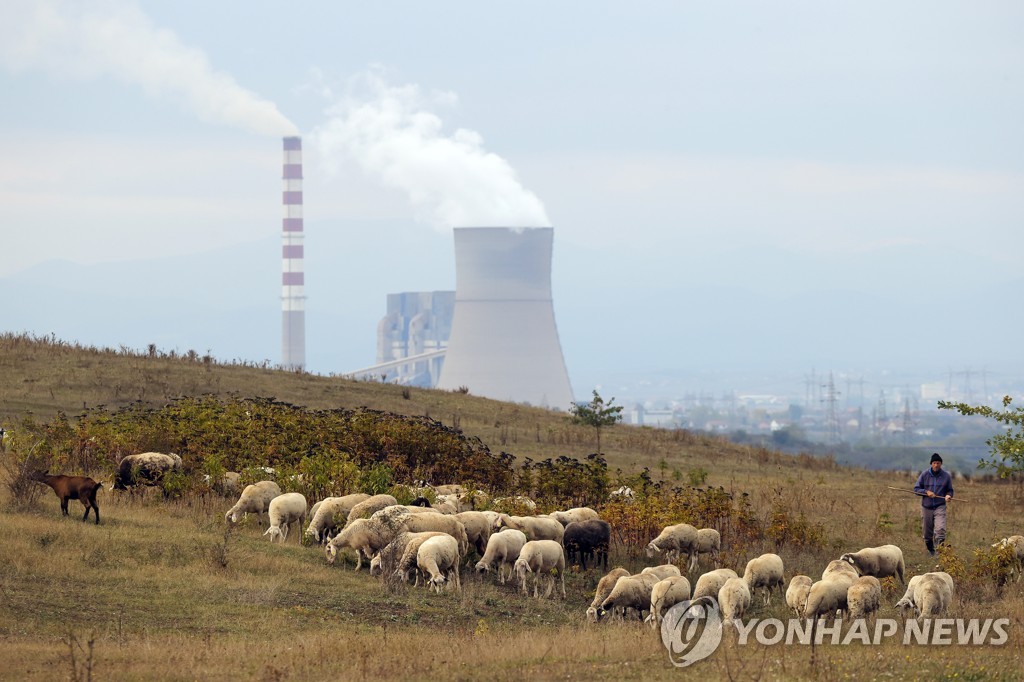 코소보의 석탄 화력 발전소