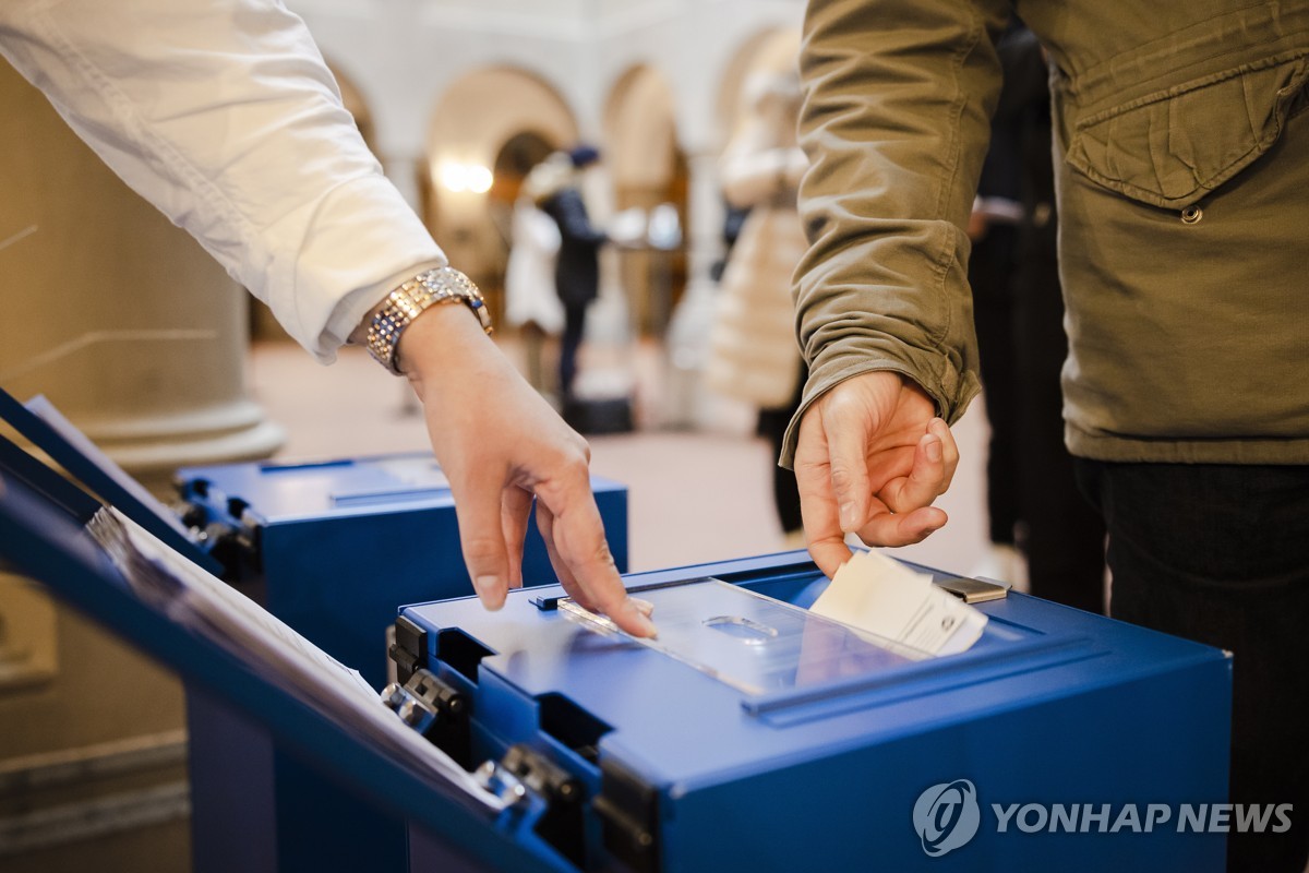 스위스, 슈퍼리치에 '50% 상속세' 11월 국민투표