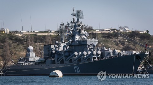 [우크라 침공] 러 "흑해함대 기함 폭발 후 예인되던 중 침몰"