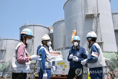 IAEA, 29일부터 후쿠시마 원전 오염수 방류 포괄적 검증