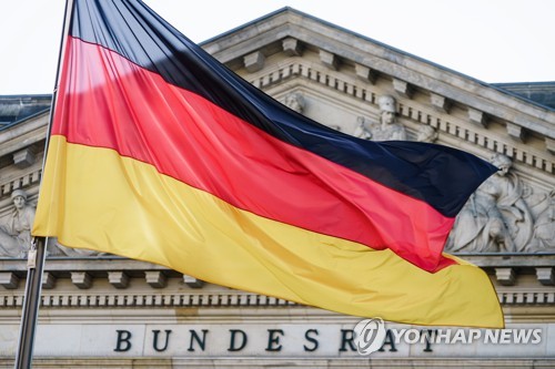 독일, 실업수당 시민수당으로 개편 야당 반대로 제동