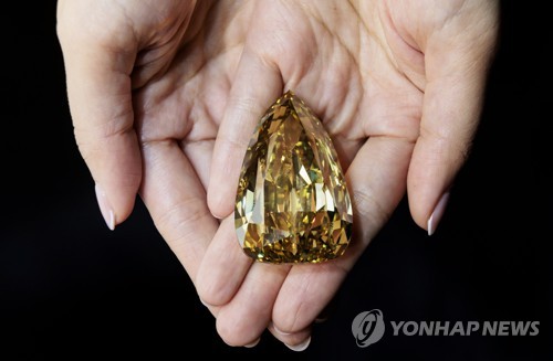 '세계 최대 무결점 다이아몬드'…미리보는 예상가 213억 '골든 카나리아'