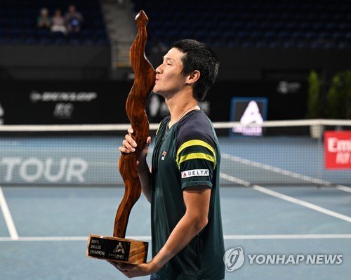The Winner of Run BTS Tennis Championship