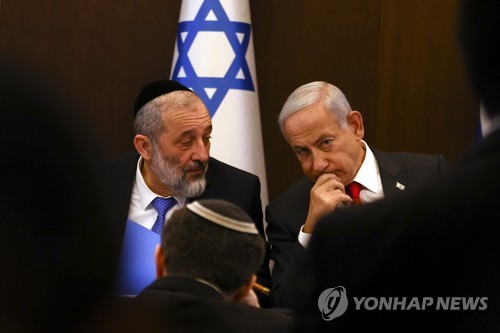 이스라엘 대법, 범죄자 장관임명 무효화…네타냐후 연정 '비상'