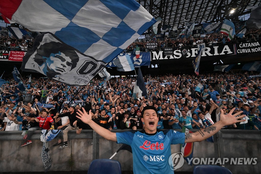Football : Naples et Majorque joueront 2 matchs amicaux en Corée
