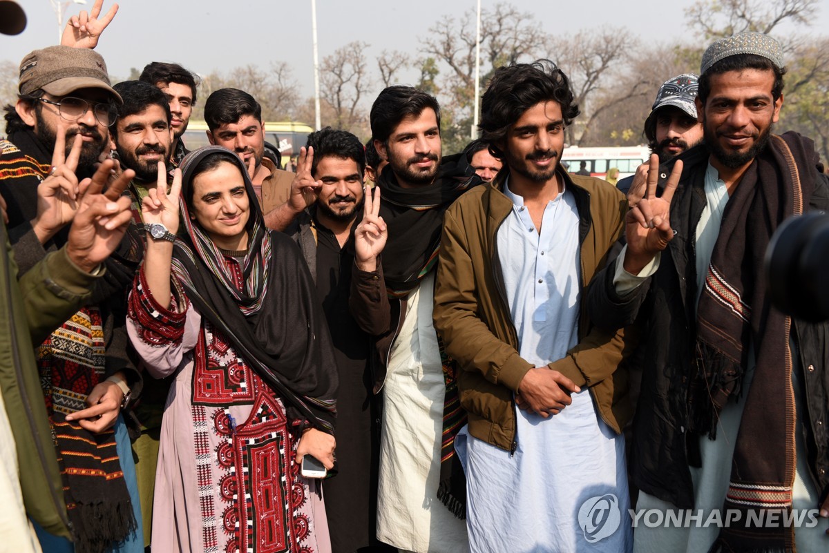 파키스탄 이슬라마바드서 '가족 실종'에 항의하는 발루치족 