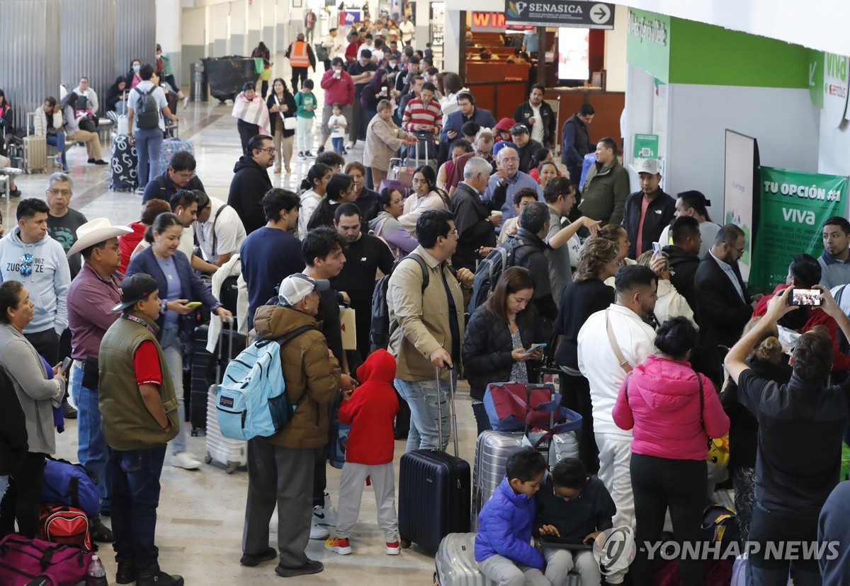 멕시코시티 베니토 후아레스 국제공항