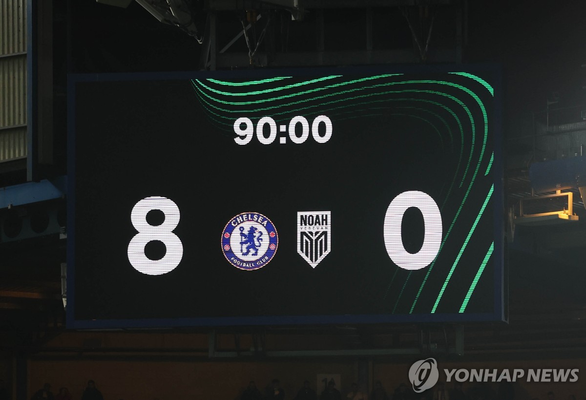 첼시, 노아에 8-0 대승