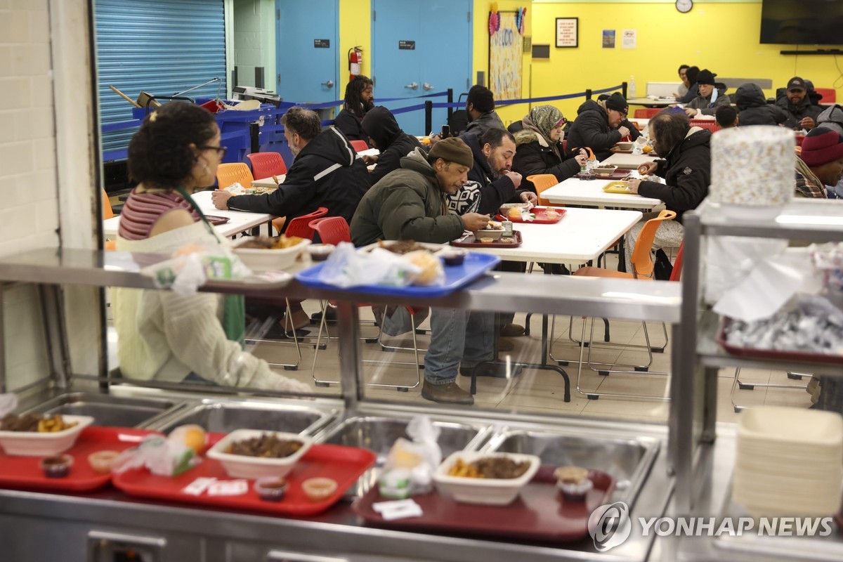 미국 뉴욕 할렘의 급식시설