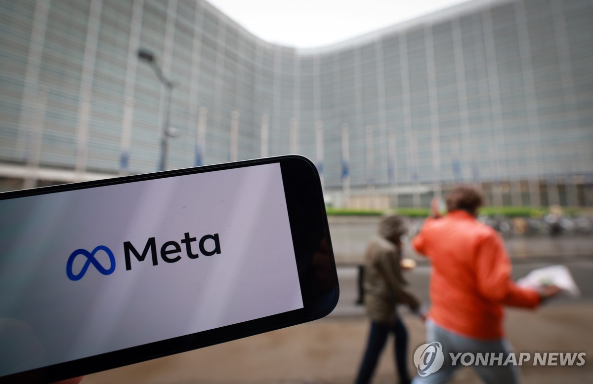 조세회피 손보겠다더니…G7, '글로벌 최저한세' 제도서…