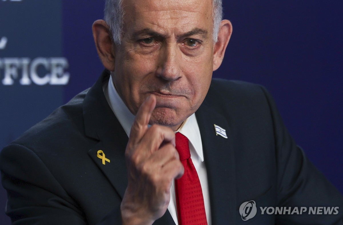 "이스라엘, 미-이란 핵협상 결렬 즉시 이란 핵시설 타격 태세" | 연합뉴스