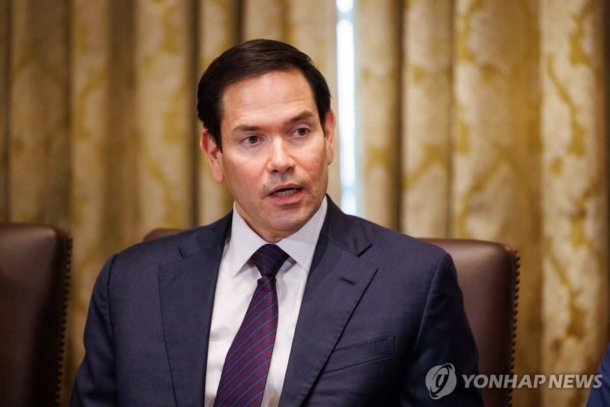 [속보] 美국무 "서한은 일률발송된 것…내달 1일까지 …