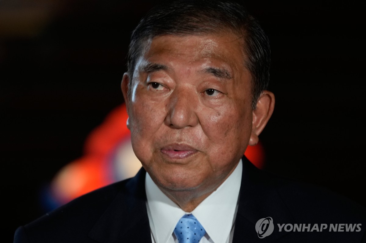 '선거 연패' 이시바, 앞날 풍전등화…정계 급변 속 퇴…
