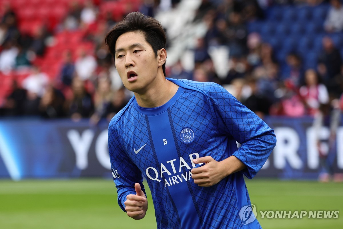 이강인