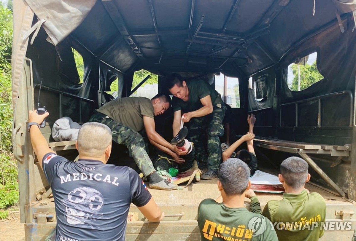 태국, 지뢰폭발로 군인들 또 부상