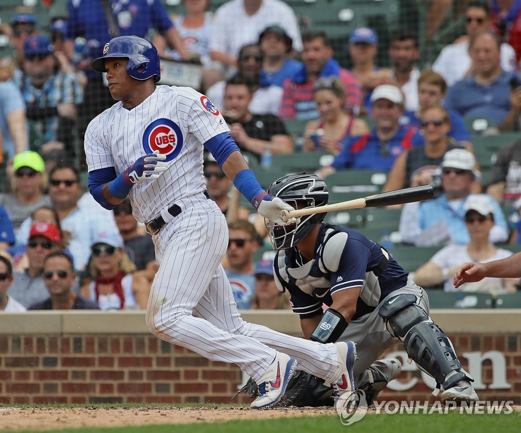 Former Cubs shortstop Addison Russell signs with the Kiwoom Heroes of the  KBO