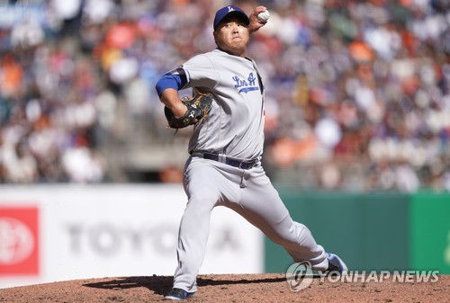 Ryu scoreless as Dodgers down Giants - Taipei Times