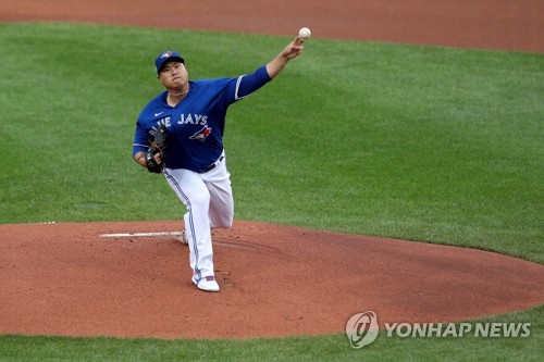 Hyun Jin Ryu Youth Toronto Blue Jays Alternate Jersey - Black