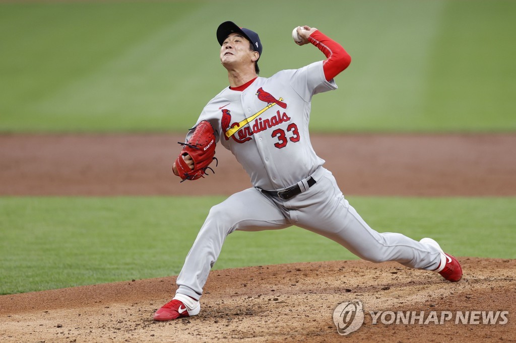 In this Getty Images photo, Kim Kwang-hyun of the St. Louis Cardinals pitches against the Cincinnati Reds in the bottom of the first inning of a Major League Baseball regular season game at Great American Ball Park in Cincinnati on Sept. 1, 2020. (Yonhap)