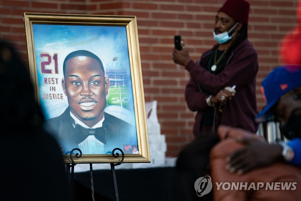 미국 조지아주 비무장 흑인 총격 살해 혐의 백인 3명 재판 시작