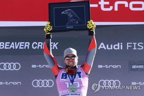 시프린 남자친구 킬데, 월드컵 스키 대회 이틀 연속 우승