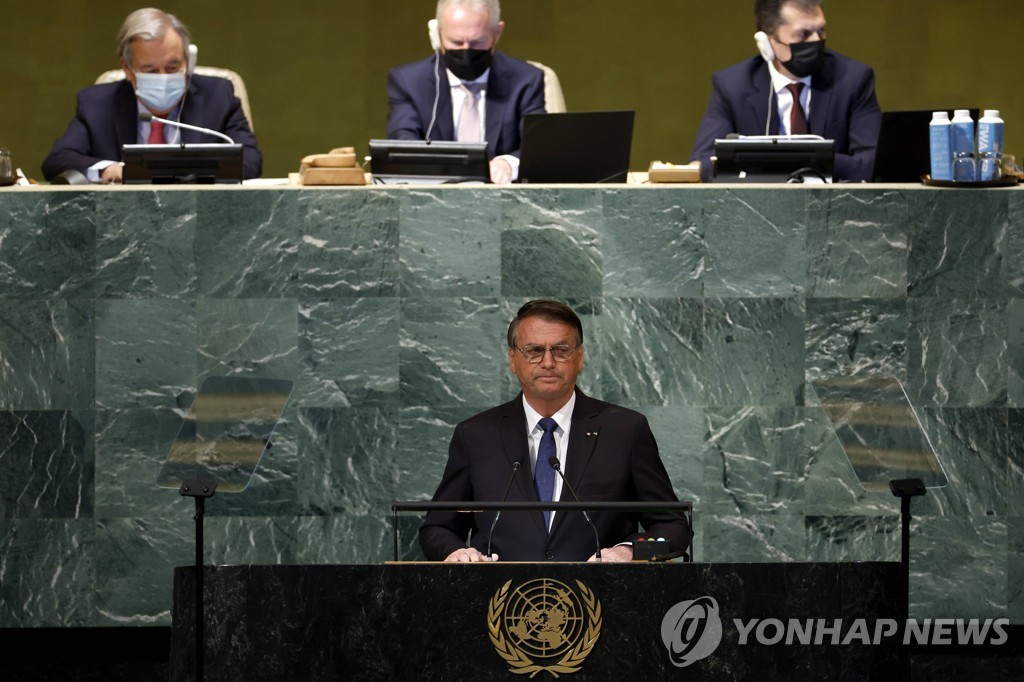 유엔 총회에서 연설 중인 자이르 보우소나루 브라질 대통령